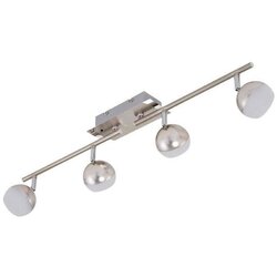 BRILONER 2040-042 - LED RGB prigušiva svetiljka BAFFLE 4xLED/3,3W/230V + daljinski upravljač Cene