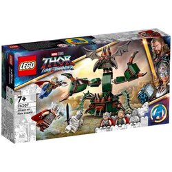 Lego kocke Napad na Novi Asgard 76207 Cijene
