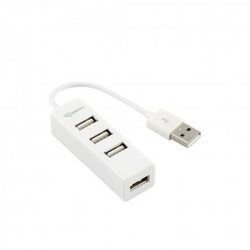 S Box USB Hub H 204 Bijeli Cijene