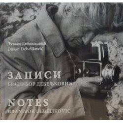 Grafoprint Branibor Debeljković - Zapisi - Notes Cene