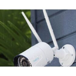 IP Kamera Reolink W320 5MP 2560 x 1920 bijela Cene
