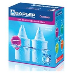 Barrier filter patrona 2P4 Cene