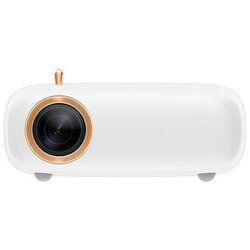 Maxbox projektor mini HQ2 V2 +torba Cene