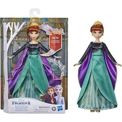 Frozen Disney 2 Anna lutka - glazbena avantura Cene