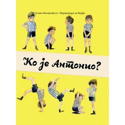 Izdavaštvo Jeti Suzana Matijanđeli, Marijakjara di Đorđo - Ko je Antonio? Cene