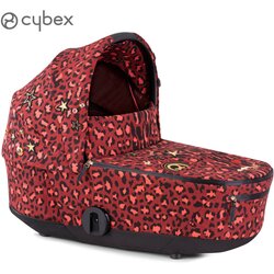 Cybex Košara za voziček Rosenrot Mios Lux Platinum dark red Cene