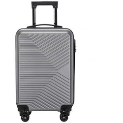 Cabin Pro kofer tvrdi 55cm srebrne boje Cene