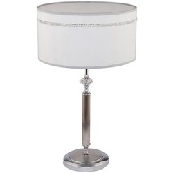 Jupiter 1529 - JU L H - Stona lampa JULIA II E27/60W Cene