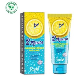 Rude Cosmetics piling gel za čišćenje lica 2 minute exfoliating Cene
