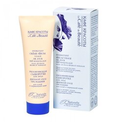 Beauty Cafe Kafe Krasoti - Pre-Make up krema za lice 50ml Cene