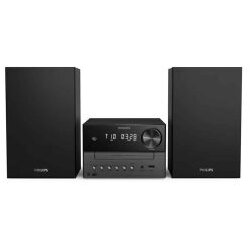 Philips radio mini linija 20W TAM3205M2 Cijene