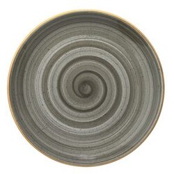 Space Gourmet tanjir plitki fi.25cm Cene