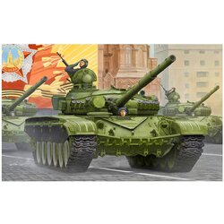 Trumpeter Ruski T-72A Mod 1983 MBT, (21312822) Cene