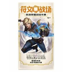 Riot Games društvena igra - board game - riftbound league of legends lol - tcg spiritforged slim booster pack - chinese Cene