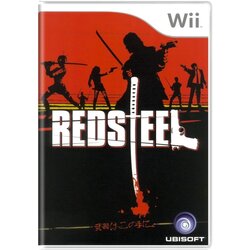 Red Steel (WII) Cene