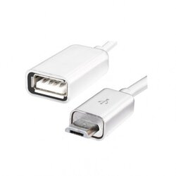  USB 2 kabl A - mikro USB-B Cijene