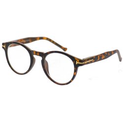 Pilot Naočale dioptrijske +1.0 PR-P15632-75 Animal Print Cene