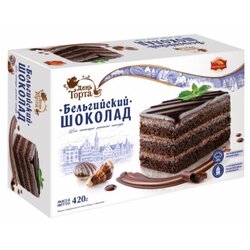 CEREMUSKI KOLAČ TRAJNI PUNJEN ČOKOLADOM 400G Cene
