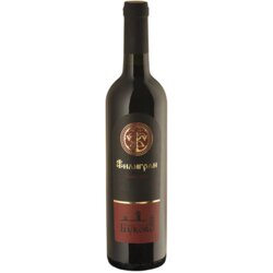Manastir Bukovo Filigran Game crveno vino 0.75l Cene