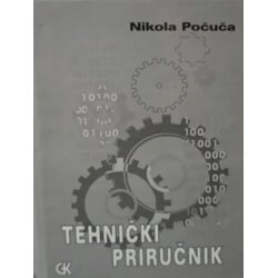 Građevinska knjiga Nikola Počuča - Tehnički priručnik Cene