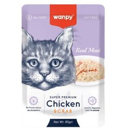 WANPY Cat sos za mačke - Piletina i kraba 12x85g Cene