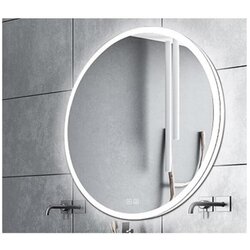 SAM_CRO SAM CRO kopalniško ogledalo z LED osvetlitvijo Prosperos 58 R 61-P-HC2011-580, 58×58 cm Cene