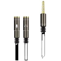 3.5mm M to dual F Y splitter audio aux cable max0182 Cene