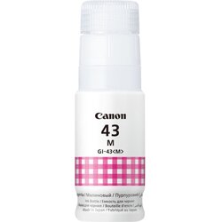 Canon Supplies CANON GI43 M Cene