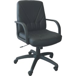 Ant International radna fotelja 5550 Cene