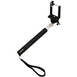 Omega monopod - selfie stick palica Cene