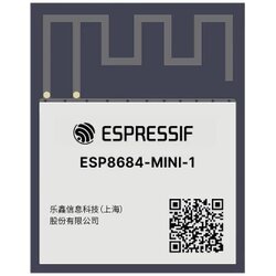 Espressif WiFi modul Cene