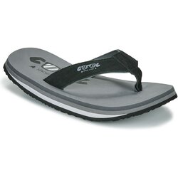 Cool shoe Japonke ORIGINAL Siva Cene