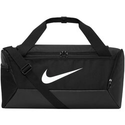 Nike Torba Brasilia 9.5 Cijene
