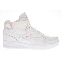 Reebok ženske patike ROYAL BB4500 HI STRAP bela G58640 Cene