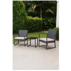 Balkonska garnitura trodelni, PP, ratan optika 32-758000 Cene
