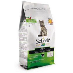Schesir Dry Cat Maintenance Jagnjetina 1.5 kg Cene