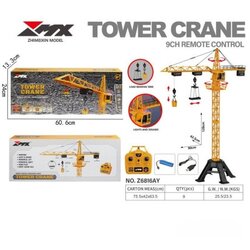 Hk Mini dizalica na daljinsko upravljanje ( A097805 ) Cene