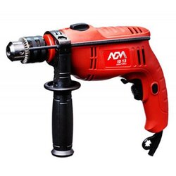 AGM vibraciona bušilica 550-13 Cene
