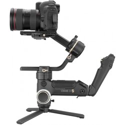 Zhiyun Crane 3S Cijene