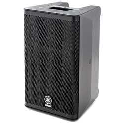 Yamaha Aktivni zvočnik DXR8 MKII, 1100W, garancija 7 let (2+5) - - Audio-Kondric Cene