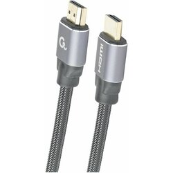 Cablexpert CCBP-HDMI-7.5M HDMI cable HDMI Type A (Standard) Grey Cene
