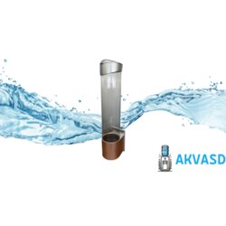 CUP DISPENSER DRŽAČ ZA ČAŠE Cene