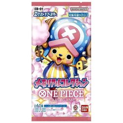 Panini Društvena igra - One Piece - EB-01 - Memorial Collection Booster Pack JPN Cene