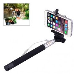 Selfie STICK/ŠTAP UNIVERZALNI Cene