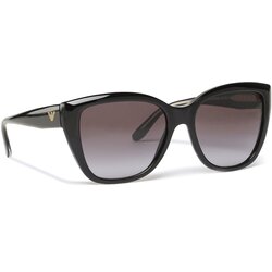 Emporio Armani Naočare za sunce EA 4198 50178G Cene