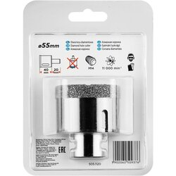 Graphite 55H313 power drill accessory 1 pc(s) Cene