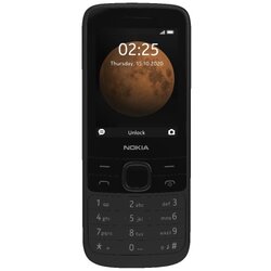 BOB PAKET NOKIA 225 4G, (21125606) Cene