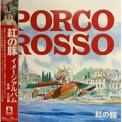 Original Soundtrack Joe Hisaishi - Porco Rosso Cene
