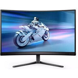 Philips 27" 27M2C5500W Cijene