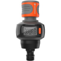 Gardena AquaCount mjerac kolicine vode Cijene